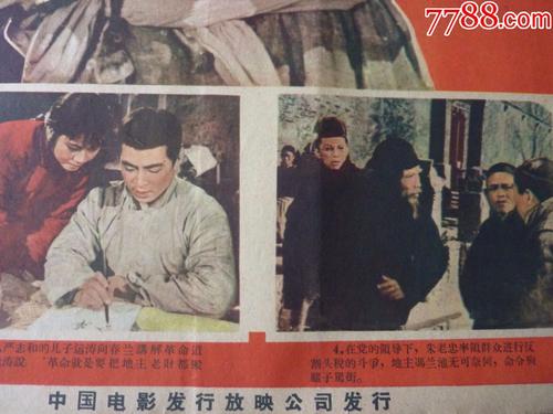 哪里能做危险化学品经营许可证